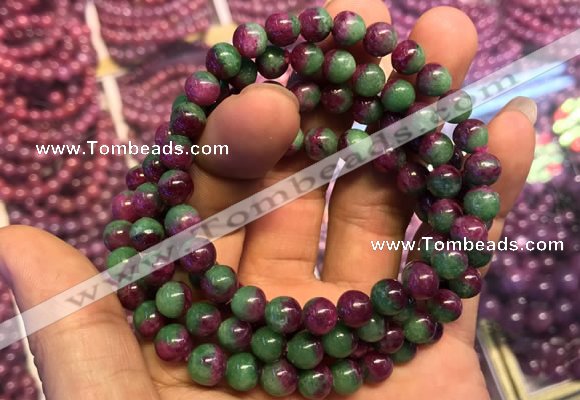 CGB2518 7.5 inches 7mm round ruby zoisite beaded bracelets