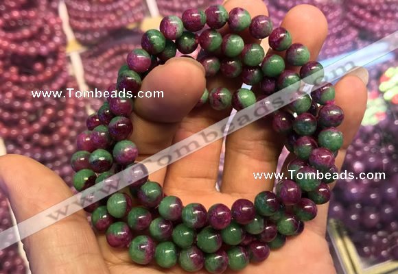 CGB2519 7.5 inches 8mm round ruby zoisite beaded bracelets