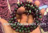 CGB2520 7.5 inches 9mm round ruby zoisite beaded bracelets