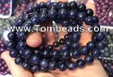 CGB2532 7.5 inches 6mm round sapphire gemstone beaded bracelets