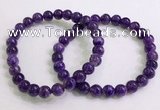 CGB2551 7.5 inches 7mm round charoite gemstone beaded bracelets