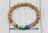 CGB6235 8mm wooden jasper 7 chakra beaded mala stretchy bracelets