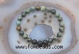 CGB6412 8mm round African turquoise & black lava beaded bracelets