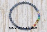 CGB7014 7 chakra 4mm dumortierite beaded meditation yoga bracelets