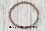 CGB7057 7 chakra 4mm goldstone beaded meditation yoga bracelets