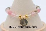 CGB7895 8mm cherry quartz bead with luckly charm bracelets