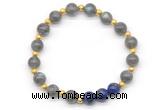 CGB8254 8mm gradr AA labradorite & lapis lazuli beaded stretchy bracelets