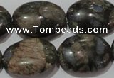 CGE135 15.5 inches 18*25mm oval glaucophane gemstone beads