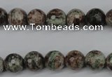 CGG02 15.5 inches 8mm faceted round ghost gemstone beads wholesale