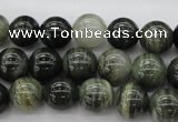 CGH04 15.5 inches 10mm round green hair stone beads wholesale