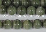 CGH05 15.5 inches 12mm round green hair stone beads wholesale