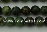 CGJ402 15.5 inches 8mm round green jade beads wholesale