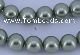 CGL202 10PCS 16 inches 4mm round dyed glass pearl beads wholesale