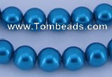 CGL254 10PCS 16 inches 8mm round dyed glass pearl beads wholesale