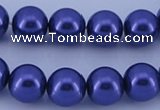 CGL262 10PCS 16 inches 4mm round dyed glass pearl beads wholesale