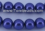 CGL269 5PCS 16 inches 18mm round dyed plastic pearl beads wholesale