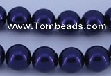 CGL276 5PCS 16 inches 12mm round dyed glass pearl beads wholesale