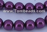 CGL332 10PCS 16 inches 4mm round dyed glass pearl beads wholesale