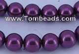 CGL338 5PCS 16 inches 16mm round dyed glass pearl beads wholesale