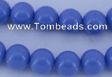 CGL806 10PCS 16 inches 4mm round heated glass pearl beads wholesale