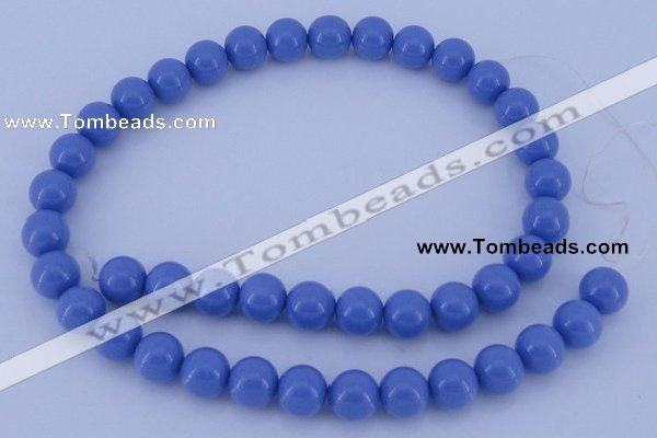 CGL806 10PCS 16 inches 4mm round heated glass pearl beads wholesale