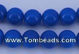 CGL813 10PCS 16 inches 6mm round heated glass pearl beads wholesale