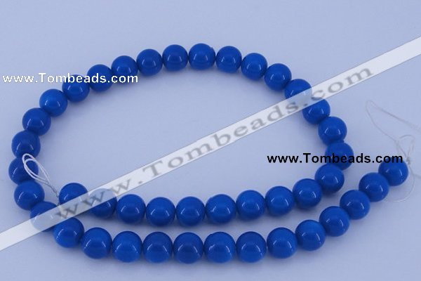 CGL815 5PCS 16 inches 10mm round heated glass pearl beads wholesale