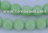 CGL818 10PCS 16 inches 4mm round heated glass pearl beads wholesale