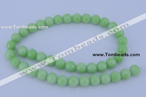 CGL818 10PCS 16 inches 4mm round heated glass pearl beads wholesale