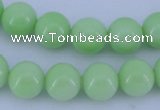 CGL822 5PCS 16 inches 12mm round heated glass pearl beads wholesale
