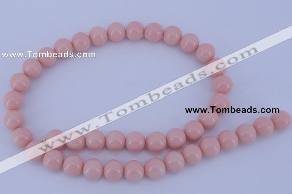 CGL830 10PCS 16 inches 4mm round heated glass pearl beads wholesale