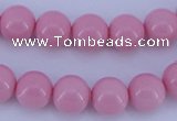 CGL836 10PCS 16 inches 4mm round heated glass pearl beads wholesale