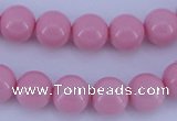 CGL837 10PCS 16 inches 6mm round heated glass pearl beads wholesale