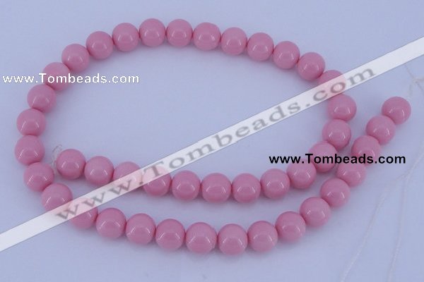 CGL837 10PCS 16 inches 6mm round heated glass pearl beads wholesale