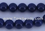 CGL893 5PCS 16 inches 10mm round heated glass pearl beads wholesale