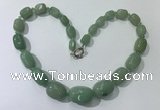 CGN129 22 inches 10*14mm - 20*30mm nuggets green aventurine necklaces