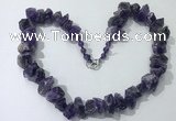 CGN157 18.5 inches 12*16mm - 13*18mm nuggets amethyst necklaces