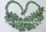 CGN560 19.5 inches stylish 4mm - 12mm green aventurine beaded necklaces