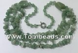 CGN674 22 inches stylish green aventurine beaded necklaces