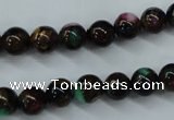 CGO03 15.5 inches 8mm round gold multi-color stone beads