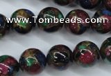 CGO08 15.5 inches 18mm round gold multi-color stone beads