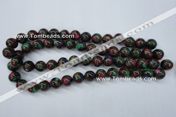 CGO08 15.5 inches 18mm round gold multi-color stone beads