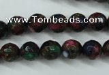 CGO12 15.5 inches 8mm faceted round gold multi-color stone beads