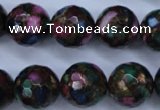 CGO19 15.5 inches 20mm faceted round gold multi-color stone beads