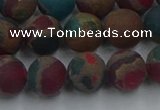 CGO268 15.5 inches 10mm round matte gold multi-color stone beads