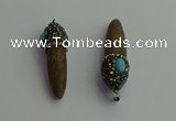 CGP409 10*45mm - 15*50mm bullet sea urchin shell pendants