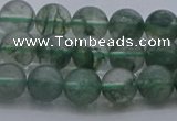 CGQ512 15.5 inches 8mm round matte imitation green phantom quartz beads