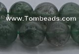 CGQ516 15.5 inches 16mm round matte imitation green phantom quartz beads