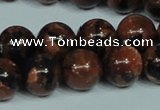 CGS205 15.5 inches 14mm round blue & brown goldstone beads wholesale