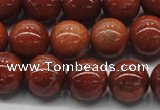 CGS301 15.5 inches 6mm round natural goldstone beads